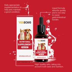 Nutritional Supplement Liquid Boost Pets' Immune System Suitable Dogs Cats Palatable Balanced Formula Gentle Absorbed Daily Care